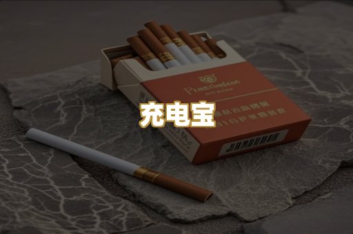 TWS耳机